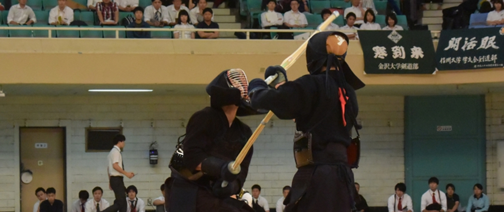 国士舘大学同窓会東京都支部